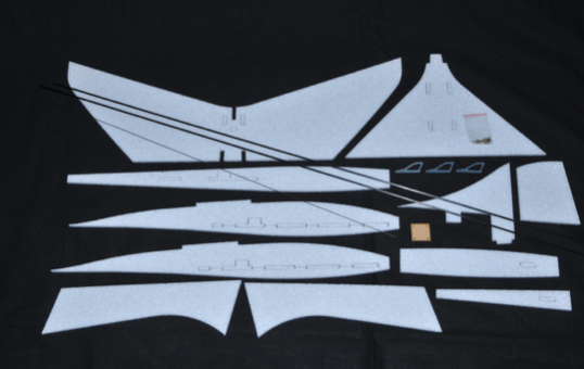 R Wing EPP 580mm Kit Indoor